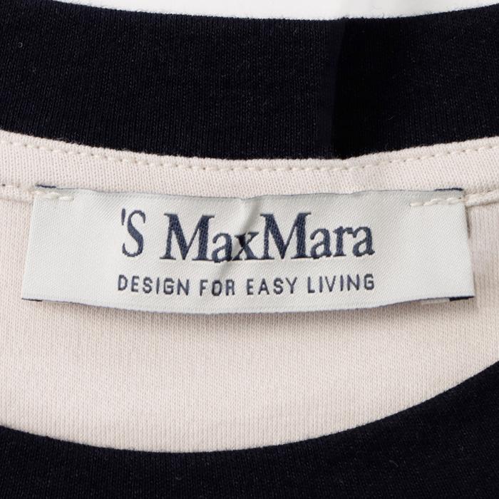 S MAXMARA エス マックス マーラ  