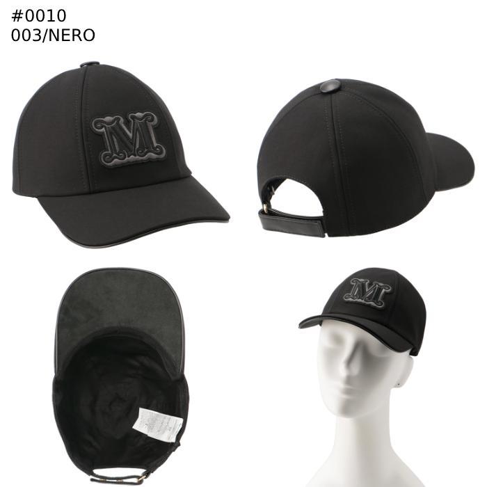 Max Mara マックスマーラ MAX MARA ベースボールキャップ LIBERO Max Mara マックスマーラ MAX MARA ベースボールキャップ LIBERO