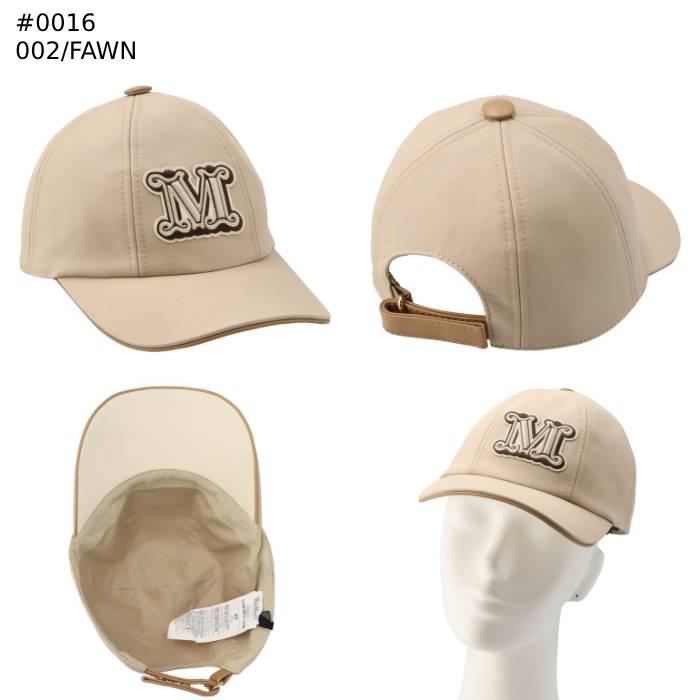 Max Mara マックスマーラ MAX MARA ベースボールキャップ LIBERO Max Mara マックスマーラ MAX MARA ベースボールキャップ LIBERO