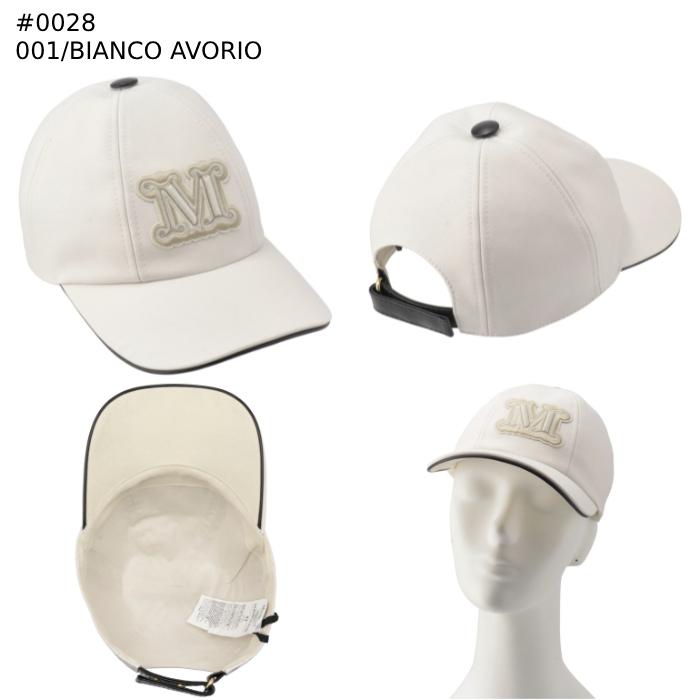 Max Mara マックスマーラ MAX MARA ベースボールキャップ LIBERO Max Mara マックスマーラ MAX MARA ベースボールキャップ LIBERO