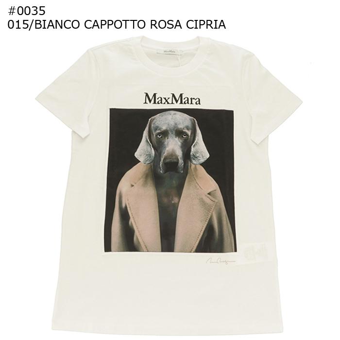 Max Mara（マックスマーラ） 【並行輸入品】 Max Mara Tシャツ CIPRIA