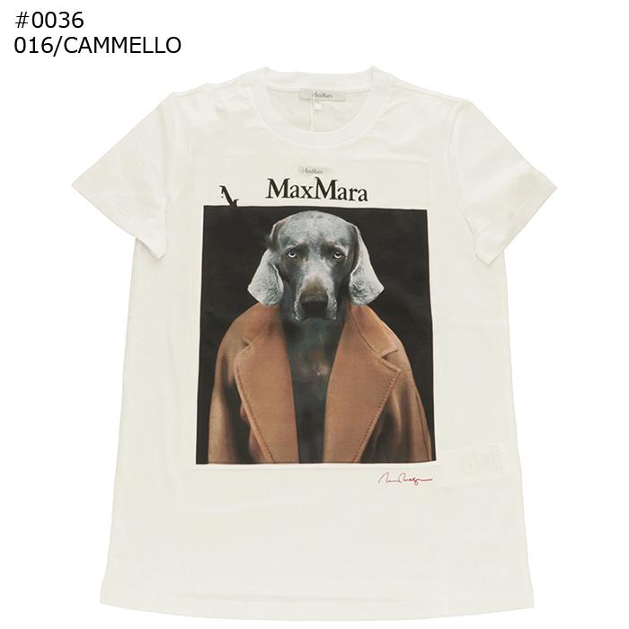 Max Mara（マックスマーラ） 【並行輸入品】 Max Mara Tシャツ CIPRIA