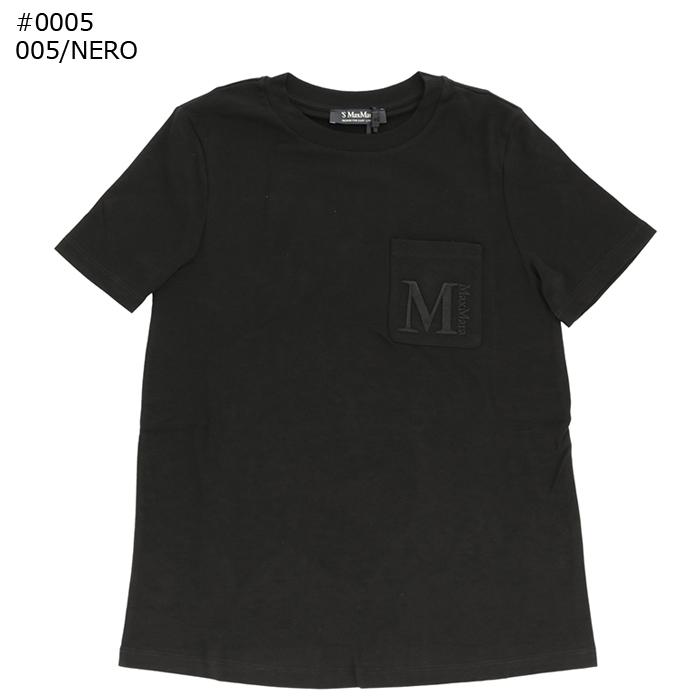 新品 売切りタイムセール Max Mara マックスマーラ ロゴ Tシャツ XS 新品 売切りタイムセール Max Mara マックスマーラ ロゴ Tシャツ XS
