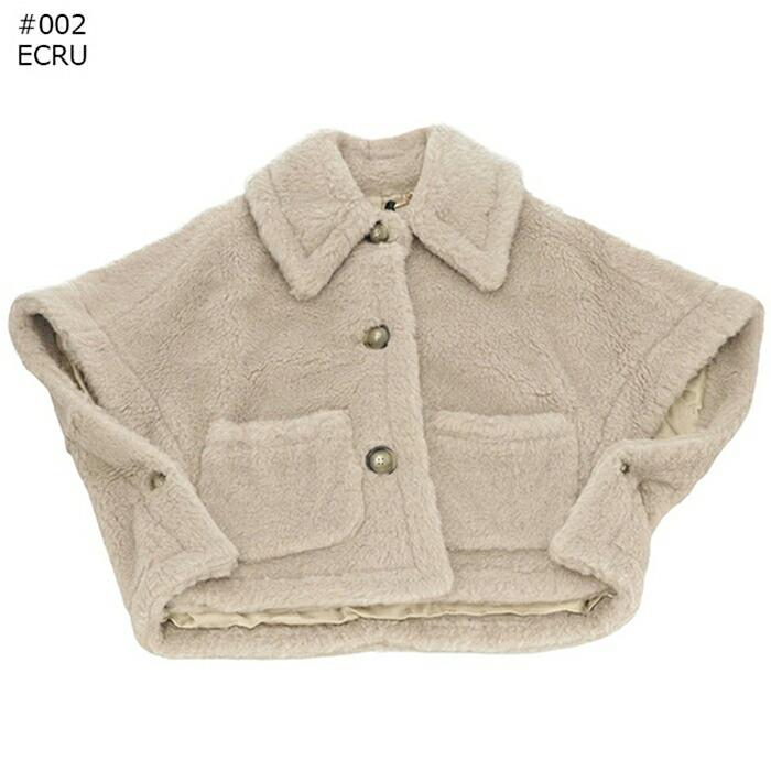 Max Mara（マックスマーラ） 【並行輸入品】 レディース ポンチョ