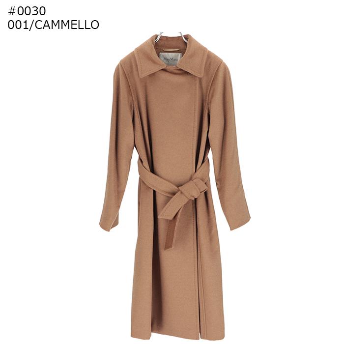 Max Mara（マックスマーラ） 【並行輸入品】 コート マニュエラ