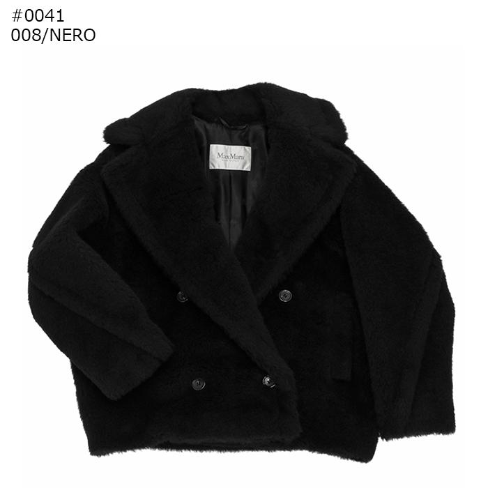 Max Mara（マックスマーラ） 【並行輸入品】 コート アルクーノ
