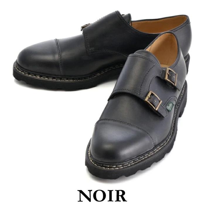 Paraboot（パラブーツ） 【並行輸入品】 メンズ ダブルモンク