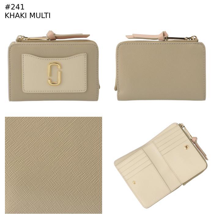 マークジェイコブス MARC JACOBS 財布 二つ折り THE UTILITY SNAPSHOT スリム バイフォールド ウォレット L字ジップ 二つ折り財布 2F3SMP061S07 0043 楽天市場】マークジェイコブス MARC JACOBS 財布 二つ折り THE UTILITY