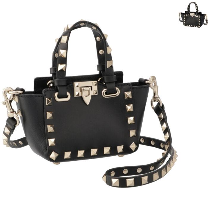 ヴァレンティノ・ガラヴァーニ VALENTINO GARAVANI ミニバッグ ロック 