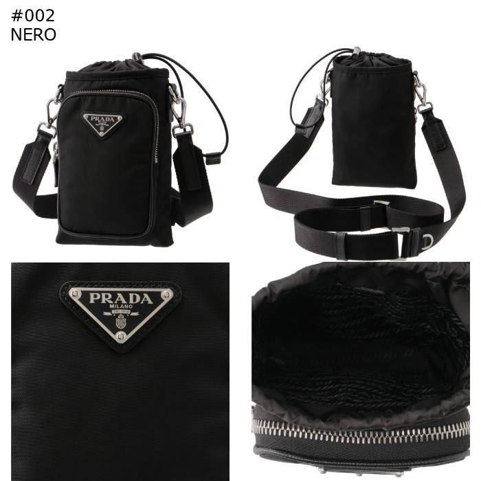 PRADA（プラダ） 【並行輸入品】プラダ ナイロン スマートフォンケース
