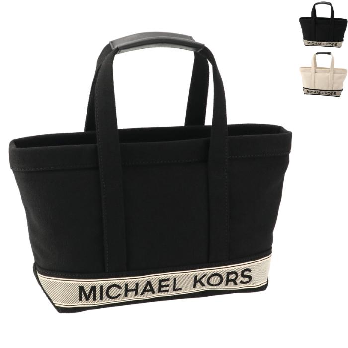 MICHAEL KORS マイケル コース トートバッグ スモール B5サイズ収納可  