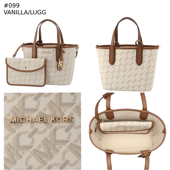 MICHAEL KORS 【並行輸入品】 トートバッグ XS ミニトート ELIZA