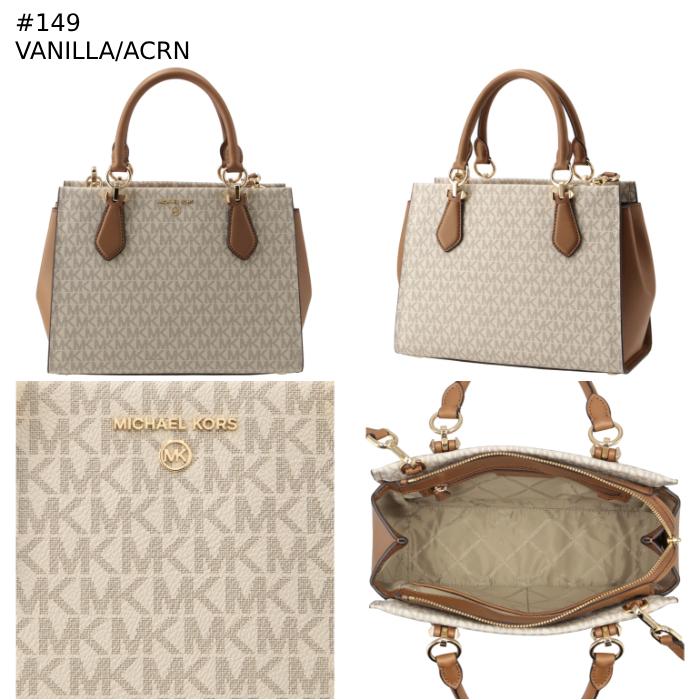 MICHAEL KORS（マイケルコース） 【並行輸入品】 MICHAEL MICHAEL KORS