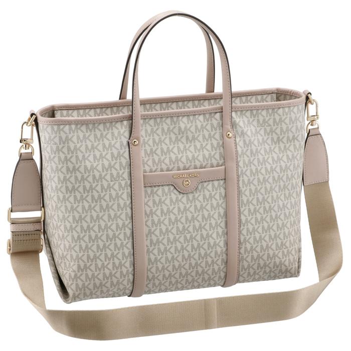 並行輸入品】 MICHAEL KORS BECK ミディアム MKシグネチャー 2WAY 