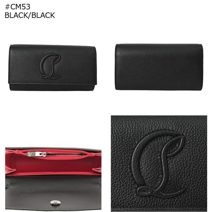 Christian Louboutin（クリスチャンルブタン） 【並行輸入品