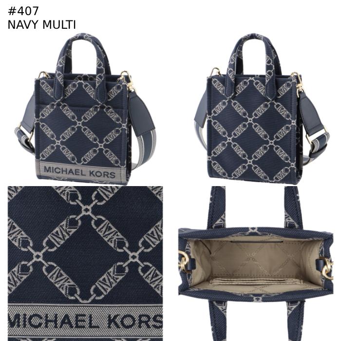 MICHAEL KORS（マイケルコース） 【並行輸入品】 MICHAEL MICHAEL KORS 