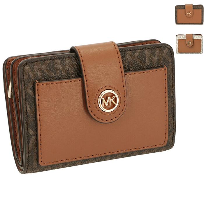 MICHAEL KORS（マイケルコース） 【並行輸入品】 MICHAEL MICHAEL KORS