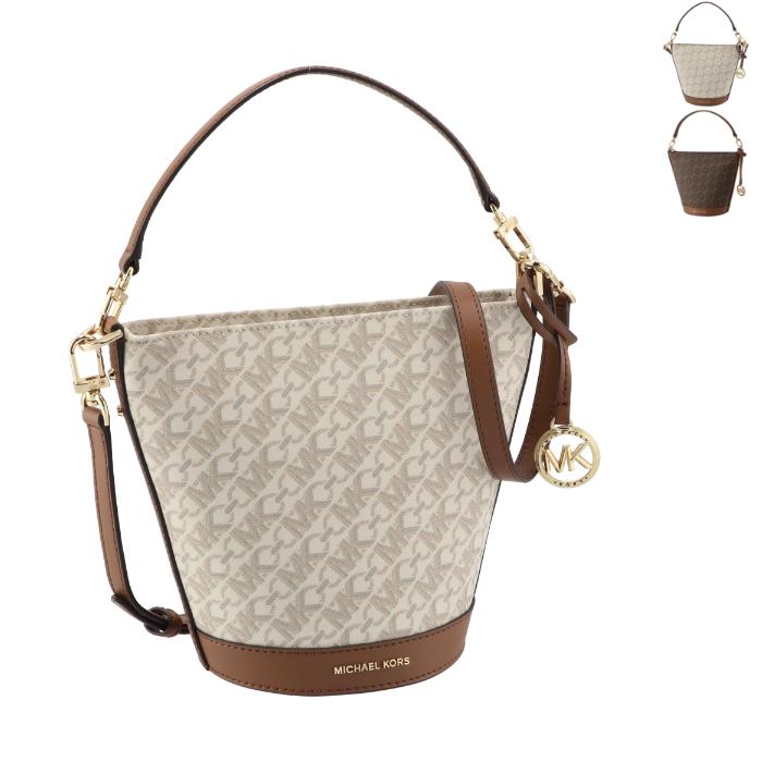 MICHAEL KORS バケットバッグ スモール TOWNSEND クロスボディ