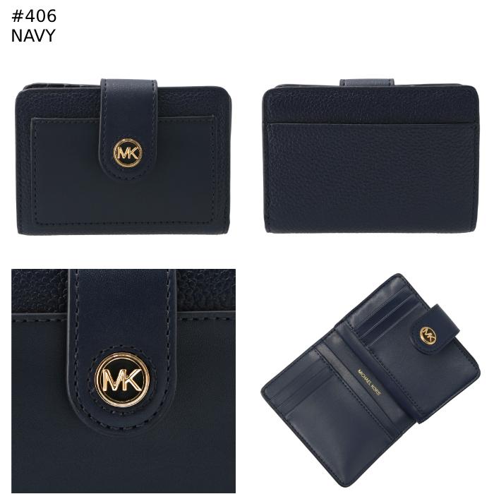 マイケル マイケル コース MICHAEL MICHAEL KORS 財布 二つ折り 