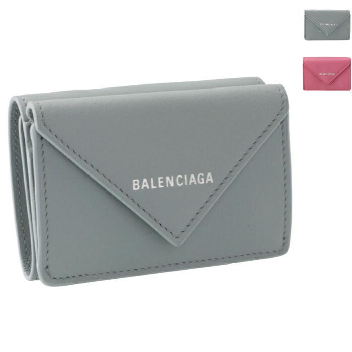 BALENCIAGA（バレンシアガ） 【並行輸入品】 財布 三つ折り ミニ財布
