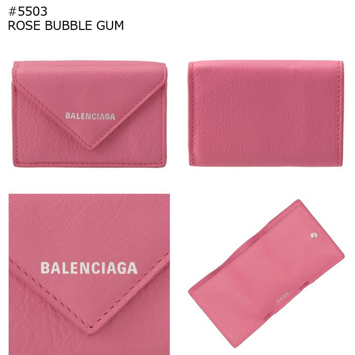 BALENCIAGA（バレンシアガ） 【並行輸入品】 財布 三つ折り ミニ財布