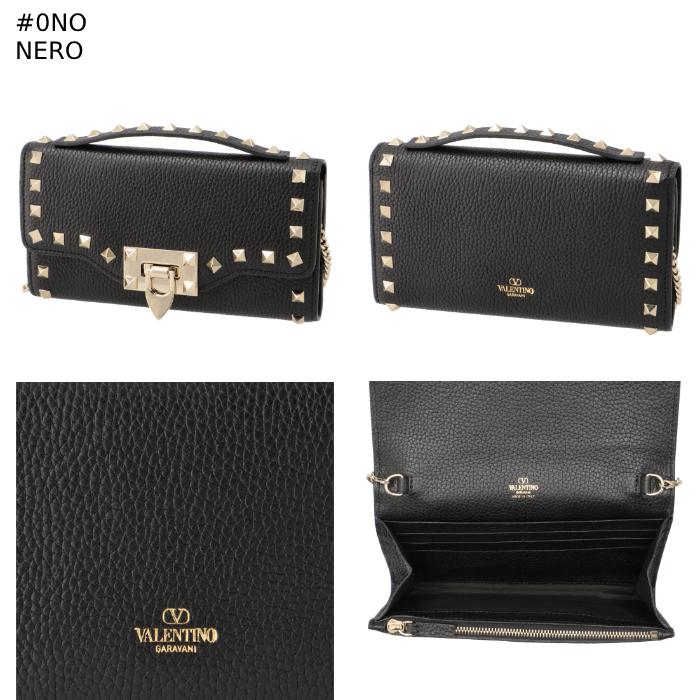 VALENTINO GARAVANI（ヴァレンティノ ガラヴァーニ） 【並行輸入品 