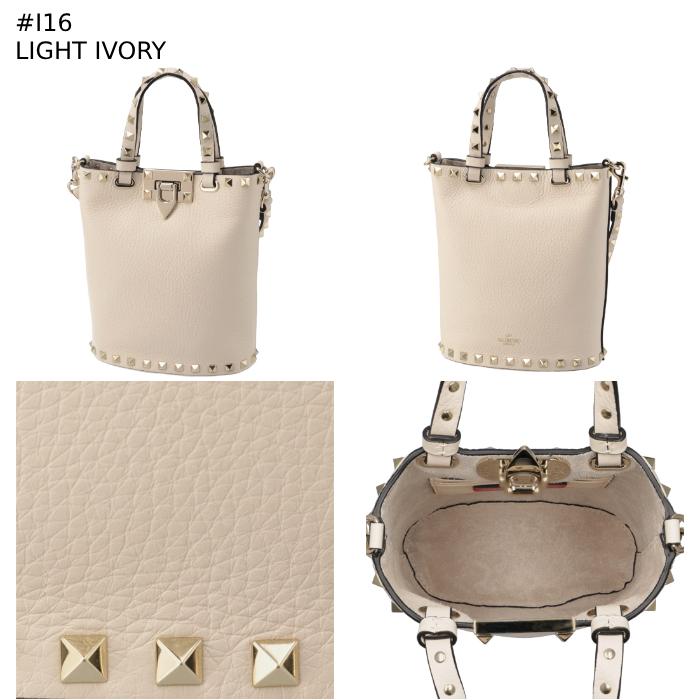 VALENTINO GARAVANI（ヴァレンティノ ガラヴァーニ） 【並行輸入品