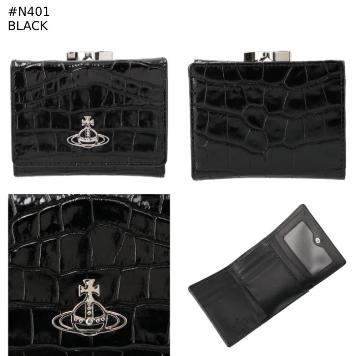 Vivienne Westwood（ヴィヴィアンウエストウッド） 【並行輸入品