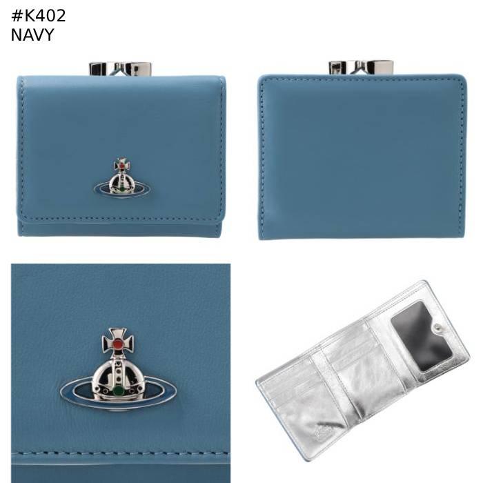 Vivienne Westwood 三つ折り財布 レザー がま口 5115002KW L001L Vivienne Westwood 【並行輸入品】 VIVIENNE WESTWOOD 財布