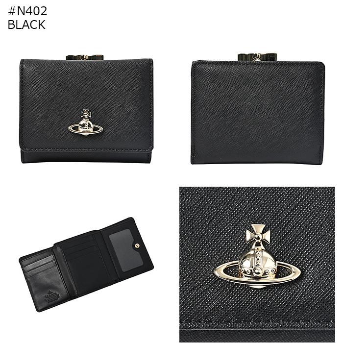 Vivienne Westwood（ヴィヴィアンウエストウッド） 【並行輸入品