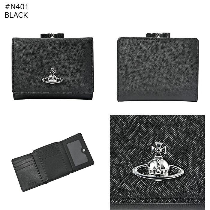 Vivienne Westwood（ヴィヴィアンウエストウッド） 【並行輸入品