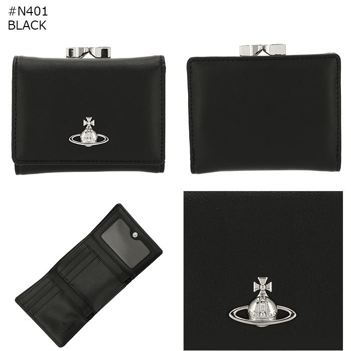 Vivienne Westwood（ヴィヴィアンウエストウッド） 【並行輸入品
