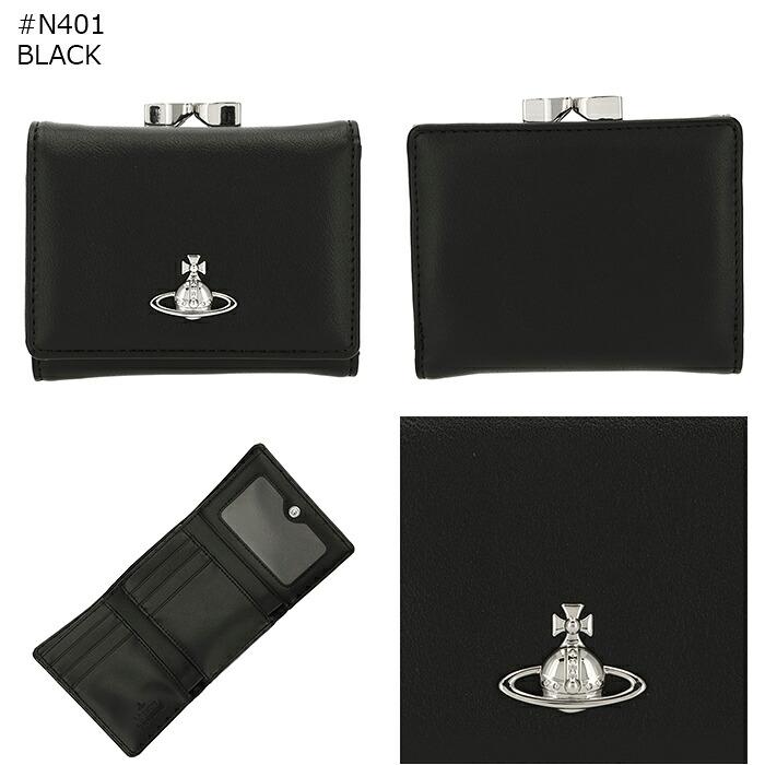 Vivienne Westwood（ヴィヴィアンウエストウッド） 【並行輸入品