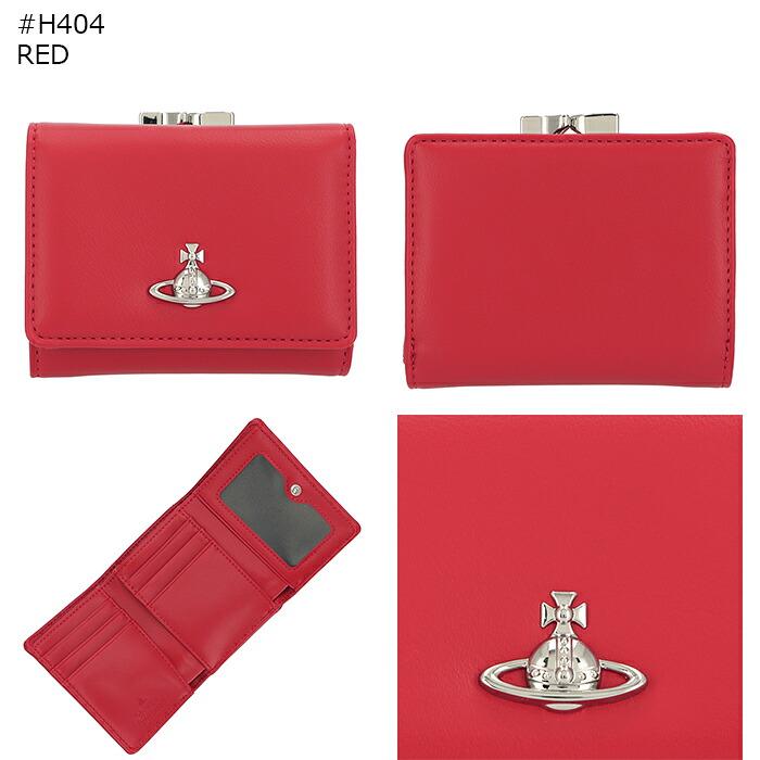 ヴィヴィアン・ウエストウッド/がま口付き三つ折り財布 財布 Vivienne Westwood（ヴィヴィアンウエストウッド） 【並行輸入品