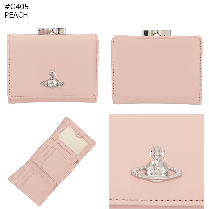 Vivienne Westwood（ヴィヴィアンウエストウッド） 【並行輸入品