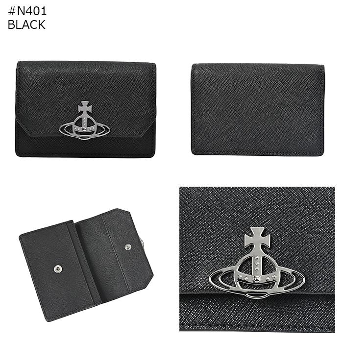 Vivienne Westwood（ヴィヴィアンウエストウッド） 【並行輸入品