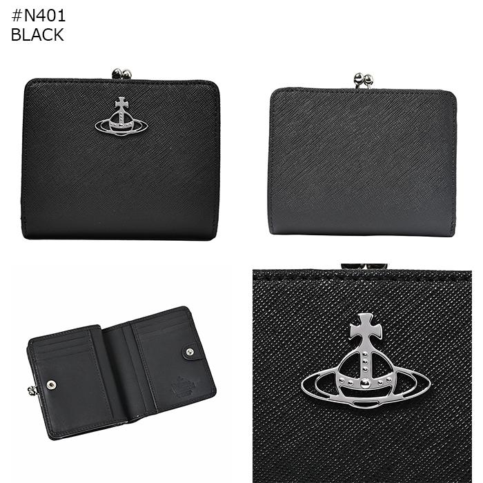 Vivienne Westwood（ヴィヴィアンウエストウッド） 【並行輸入品