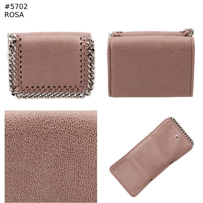 ステラマッカートニー STELLA MCCARTNEY 財布 三つ折り ミニ財布