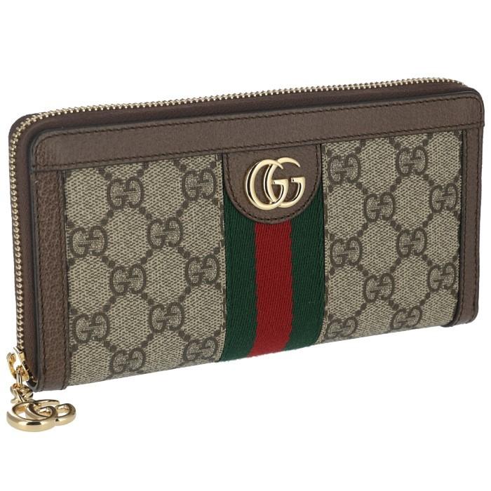 GUCCI（グッチ） 【並行輸入品】 オフィディア GGスプリーム