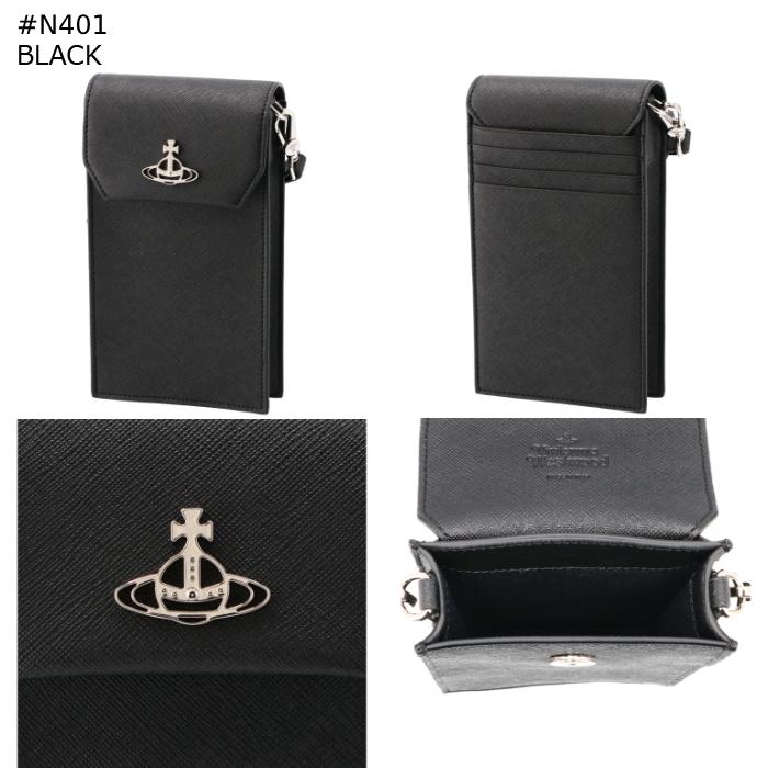 【国即】Vivienne Westwood バッグ 53030019U S000B F401 ヴィヴィアン ウエストウッド Vivienne Westwood ショルダー