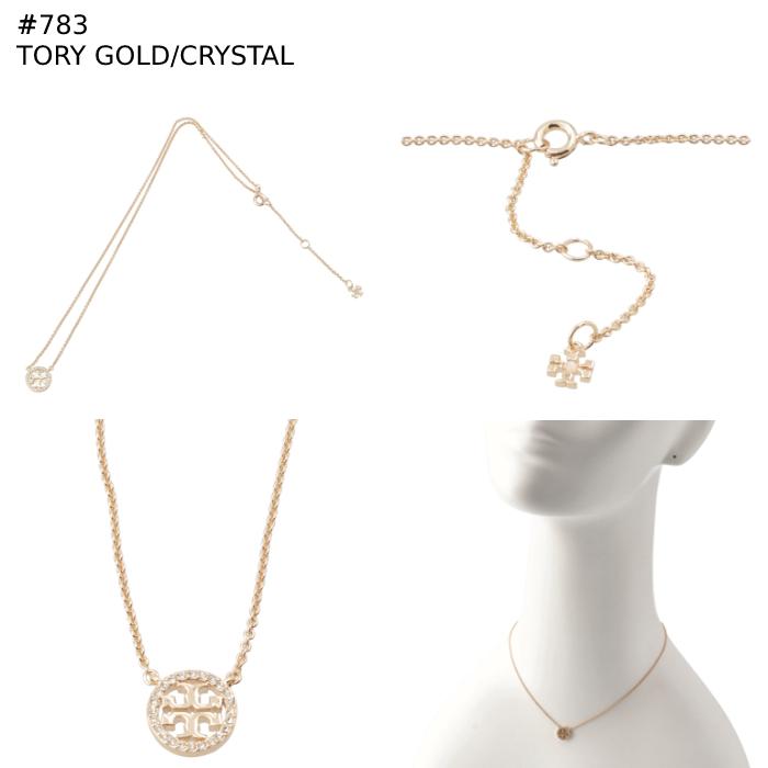 TORY BURCH（トリーバーチ） 【並行輸入品】 ネックレス ミラー パヴェ 