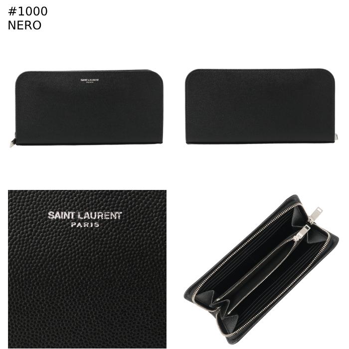 サンローラン パリ SAINT LAURENT PARIS 長財布 ラウンドジップ メンズ 札入れ ジップアラウンドウォレット 小銭入れ ラウンドファスナー長財布 534290 BTY0N SAINT LAURENT 【並行輸入品】 PARIS 長財布 ラウンドジップ メンズ