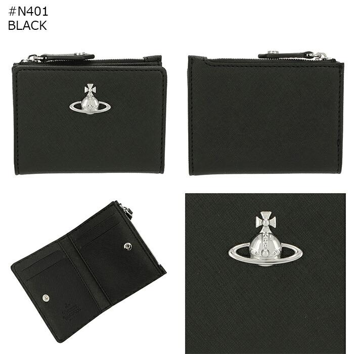 Vivienne Westwood（ヴィヴィアンウエストウッド） 【並行輸入品