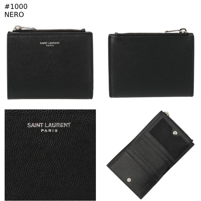 SAINT LAURENT 【並行輸入品】 PARIS 財布 二つ折り メンズ バイ