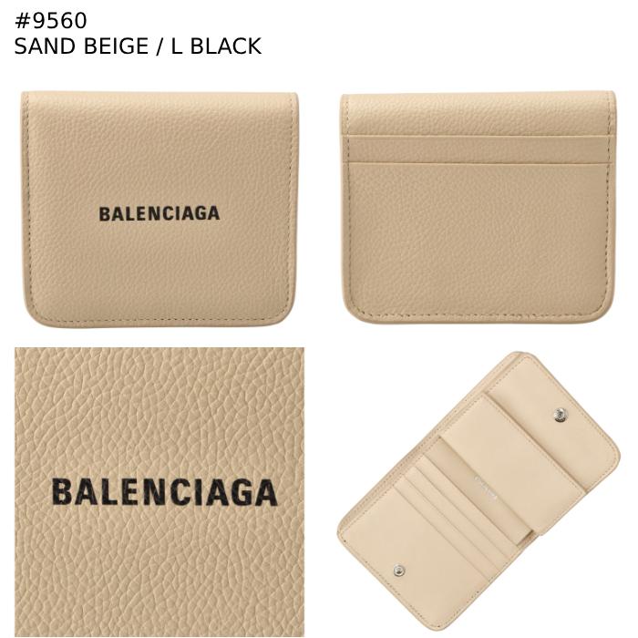 バレンシアガ BALENCIAGA 財布 二つ折り キャッシュ フラップ付き＆カードホルダー ロゴ 二つ折り財布 594216 1IZI3 バレンシアガ 財布 二つ折り BALENCIAGA CASH COIN & CARD HOLDER WITH