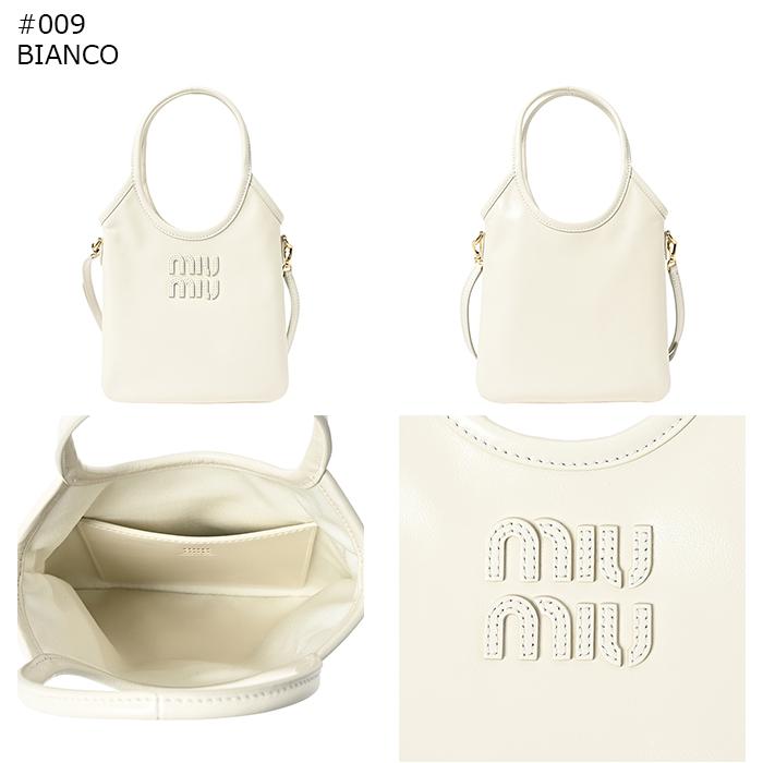 2026年最新】miu miu バッグ アーカイブの人気アイテム - メルカリ