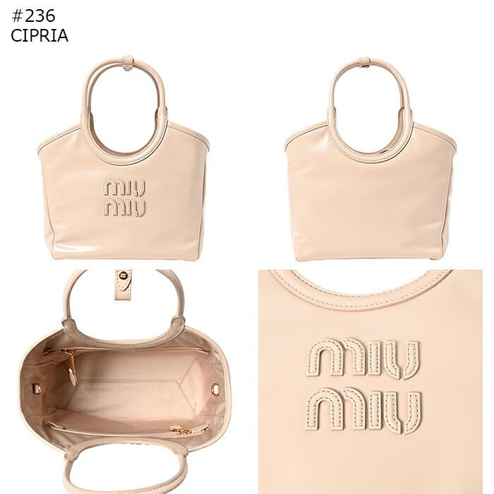 【並行輸入品】 ミュウミュウ MIU MIU ハンドバッグ アイビー スモール ソフトレザー 横型 IVY ショルダーバッグ 2026年春夏新作 5BA284 2IEO_8
