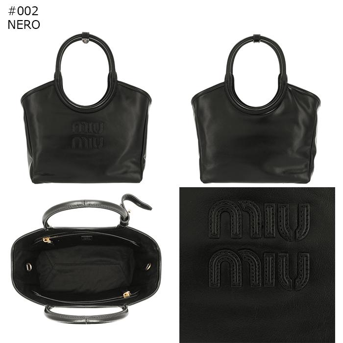 【並行輸入品】 ミュウミュウ MIU MIU ハンドバッグ アイビー スモール ソフトレザー 横型 IVY ショルダーバッグ 2026年春夏新作 5BA284 2IEO_9