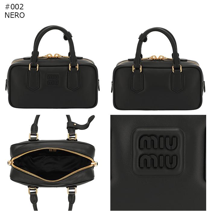 miu miu（ミュウミュウ） 【並行輸入品】 ハンドバッグ アルカディ