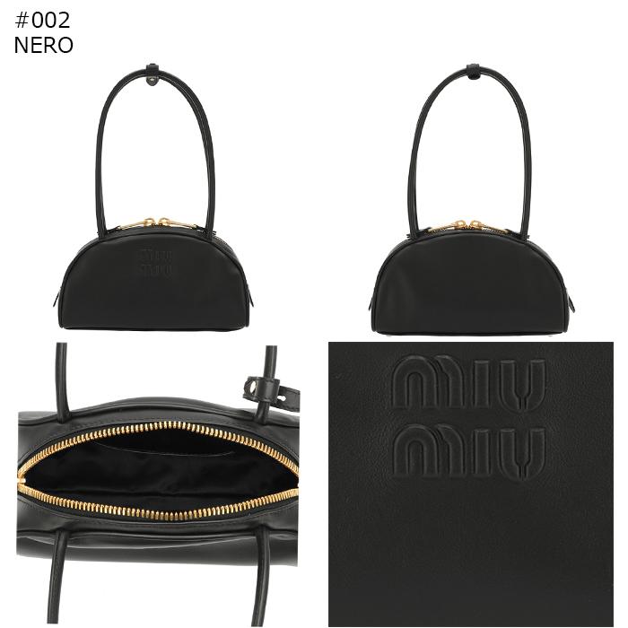 miu miu（ミュウミュウ） 【並行輸入品】 ショルダーバッグ ボー